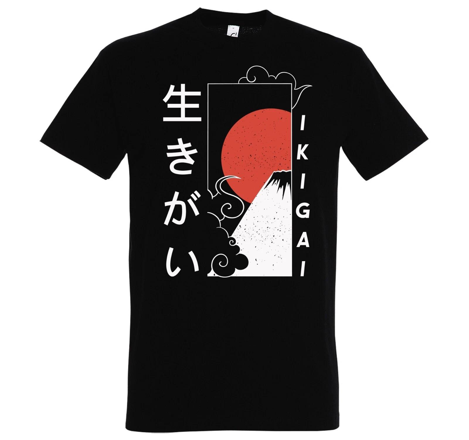 Ikigai Japan Theme Saying Logo Cool Fun Zen Culture Happiness Harmony Mens T-Shirt L
Ikigai Japan Theme Saying Logo Cool Fun Zen Culture Happiness Harmony Mens T-Shirt L