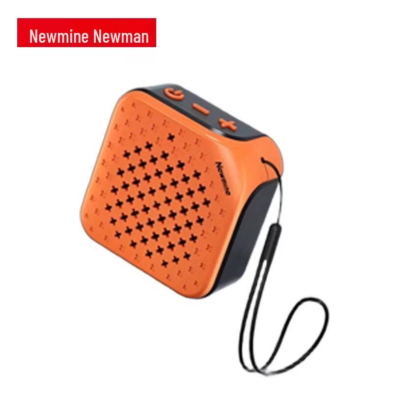 Newmine PBS001-TWS Portable Bluetooth Speaker CN plug (adapter included)
Newmine PBS001-TWS Portable Bluetooth Speaker CN plug (adapter included)