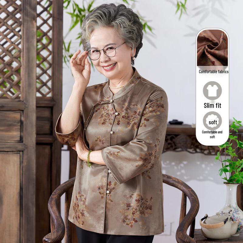 New Chinese Style Blouse for Elderly Women XL
New Chinese Style Blouse for Elderly Women XL