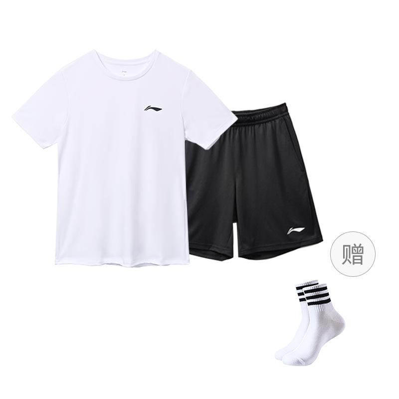 Li-Ning Круглый вырез Логотип Быстросохнущий Приятный к коже Удобный Дышащий Прохладный Повседневный Спортивный костюм Унисекс Спортивная одежда YATV051-10 XL
Li-Ning Круглый вырез Логотип Быстросохнущий Приятный к коже Удобный Дышащий Прохладный Повседневный Спортивный костюм Унисекс Спортивная одежда YATV051-10 XL