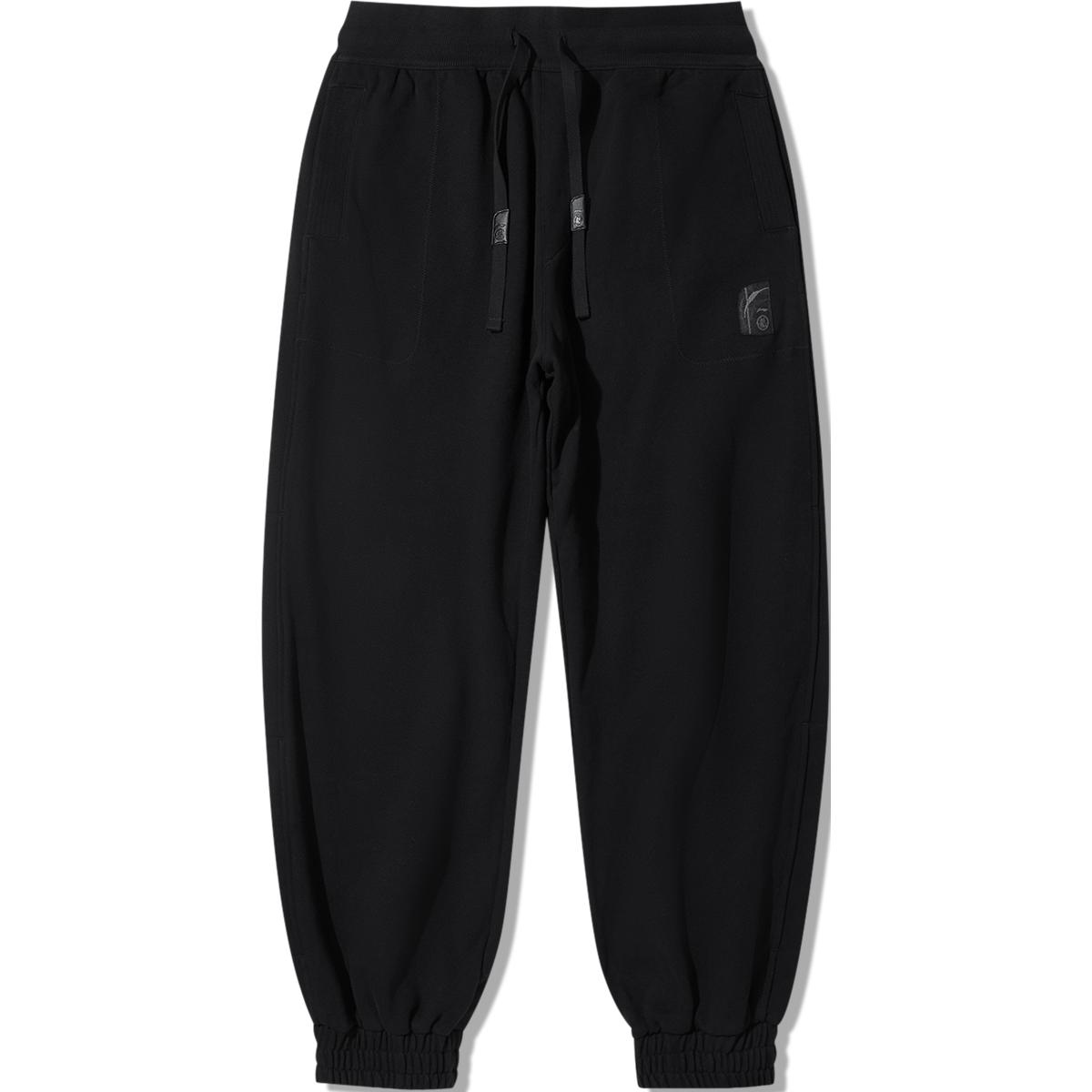 Li Ning X Jackie Chan Collaboration Kung Fu Series Solid Color Loose Fit Cuffed Drawstring Casual Pants Men pants Black AKLUA15-2 S
Li Ning X Jackie Chan Collaboration Kung Fu Series Solid Color Loose Fit Cuffed Drawstring Casual Pants Men pants Black AKLUA15-2 S