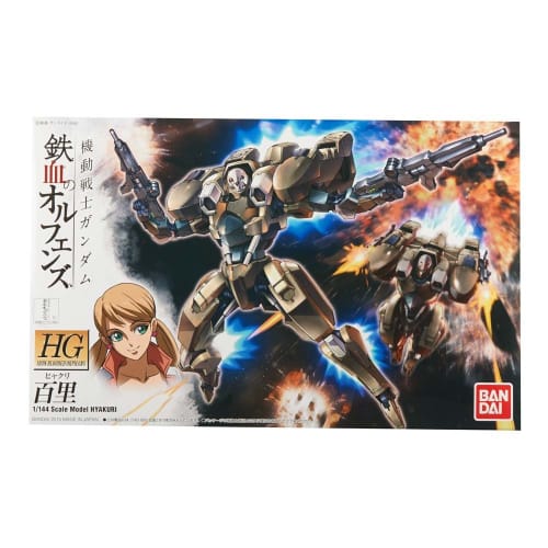 HG Mobile Suit Gundam Iron-Blooded Orphans Hyakuri масштаб 1/144 пластиковая модель с цветовой кодировкой
HG Mobile Suit Gundam Iron-Blooded Orphans Hyakuri масштаб 1/144 пластиковая модель с цветовой кодировкой