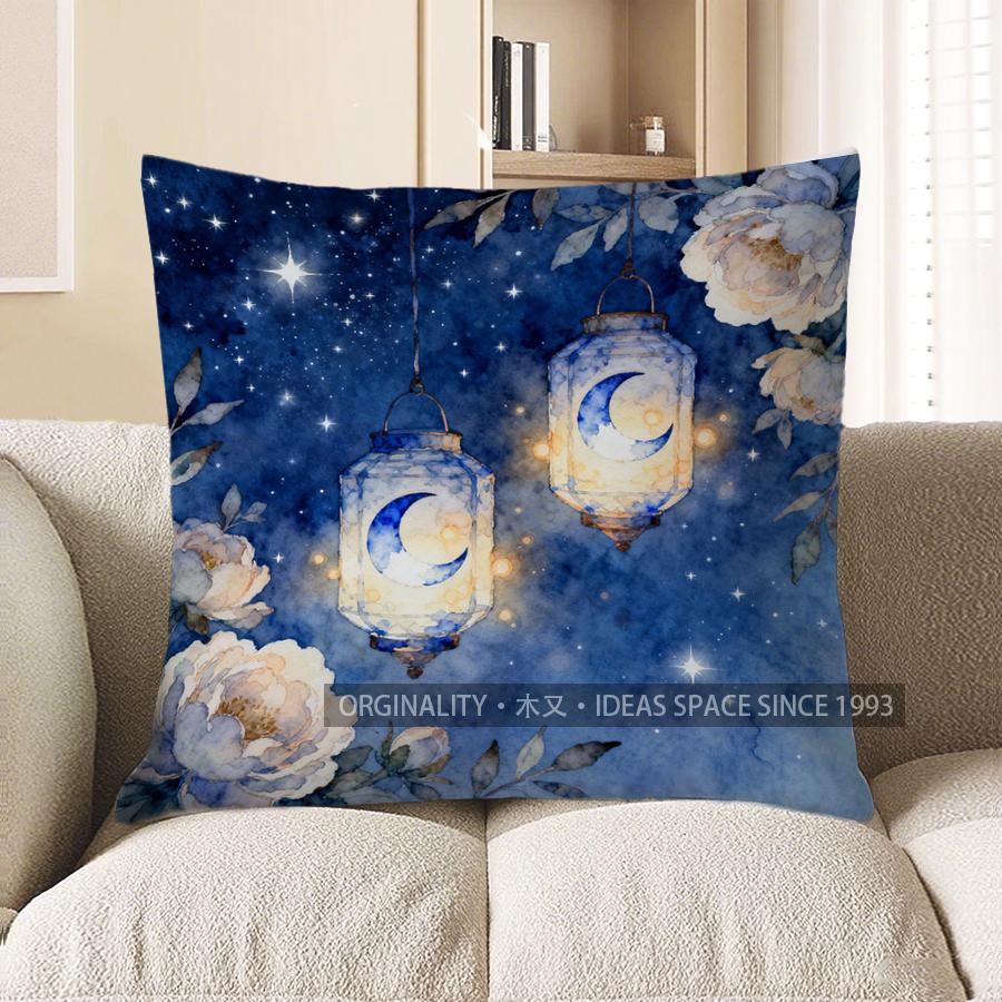 2D Starry Night Lantern & Peony Pattern Pillow Pattern Cushion Cover Suitable For Sofa Bedroom Car Pillow Cover 40x40cm
2D Starry Night Lantern & Peony Pattern Pillow Pattern Cushion Cover Suitable For Sofa Bedroom Car Pillow Cover 40x40cm
