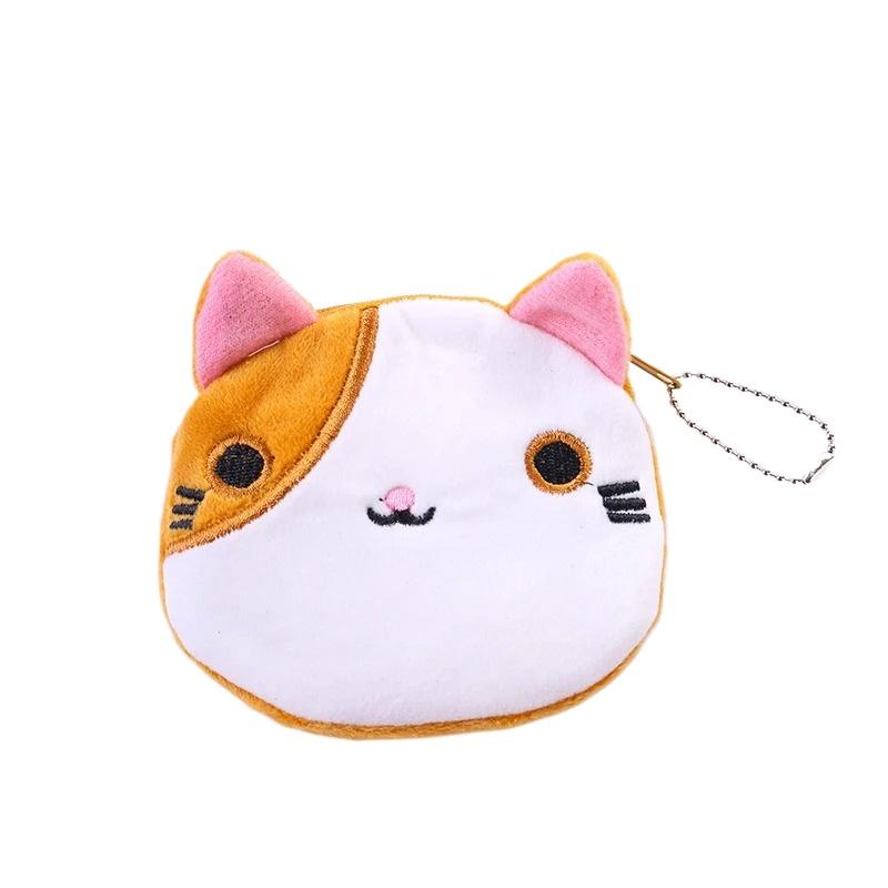 Cartoon Cat Coin Purse Plush Wallet Women s Fashion Zipper Mini Key Change Student Storage Wallet
Cartoon Cat Coin Purse Plush Wallet Women s Fashion Zipper Mini Key Change Student Storage Wallet