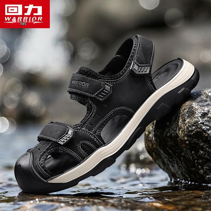 Warrior Men s 1981 Summer Outdoor Stream Shoes 39
Warrior Men s 1981 Summer Outdoor Stream Shoes 39