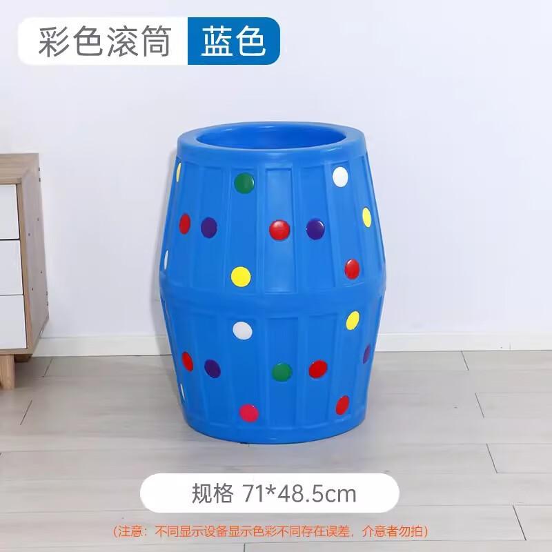 WEZHO Kindergarten Sensory Tunnel Roller Toy
WEZHO Kindergarten Sensory Tunnel Roller Toy