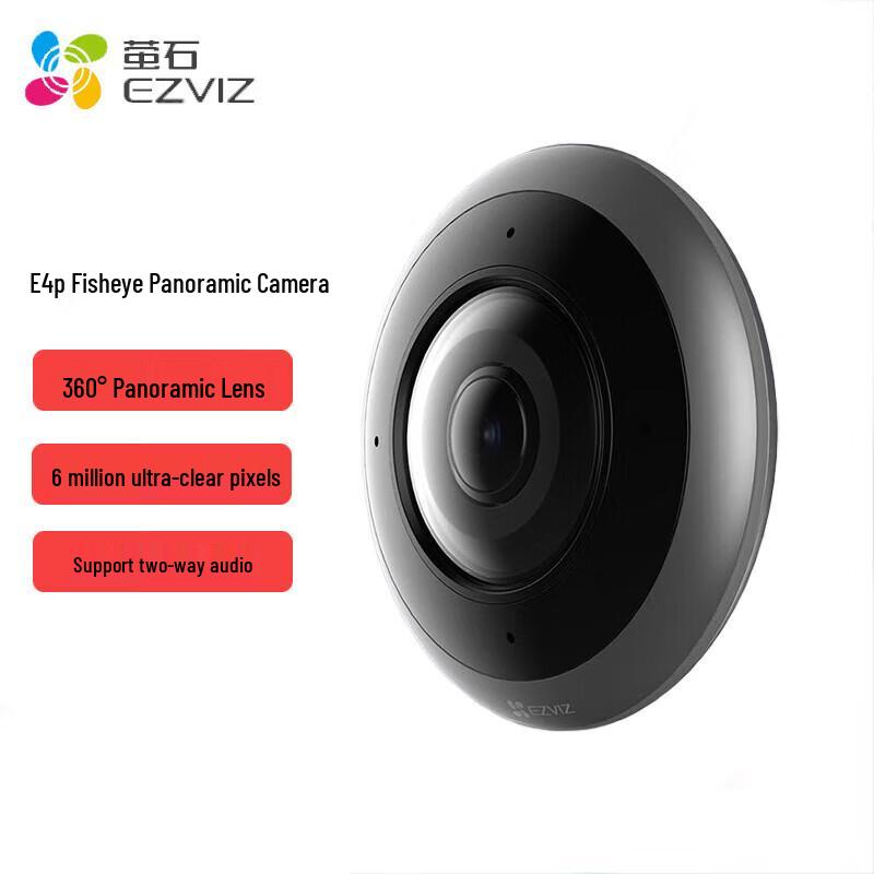 EZVIZ E4P 6MP Wireless Panoramic Fisheye Indoor Security Camera CN plug (adapter included)
EZVIZ E4P 6MP Wireless Panoramic Fisheye Indoor Security Camera CN plug (adapter included)