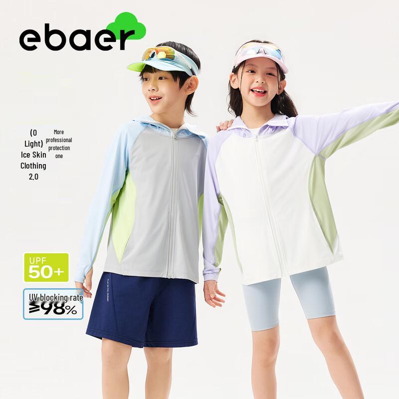 EBAER Kids Summer Ice Silk UPF50+ Sun Protection Jacket 140
EBAER Kids Summer Ice Silk UPF50+ Sun Protection Jacket 140