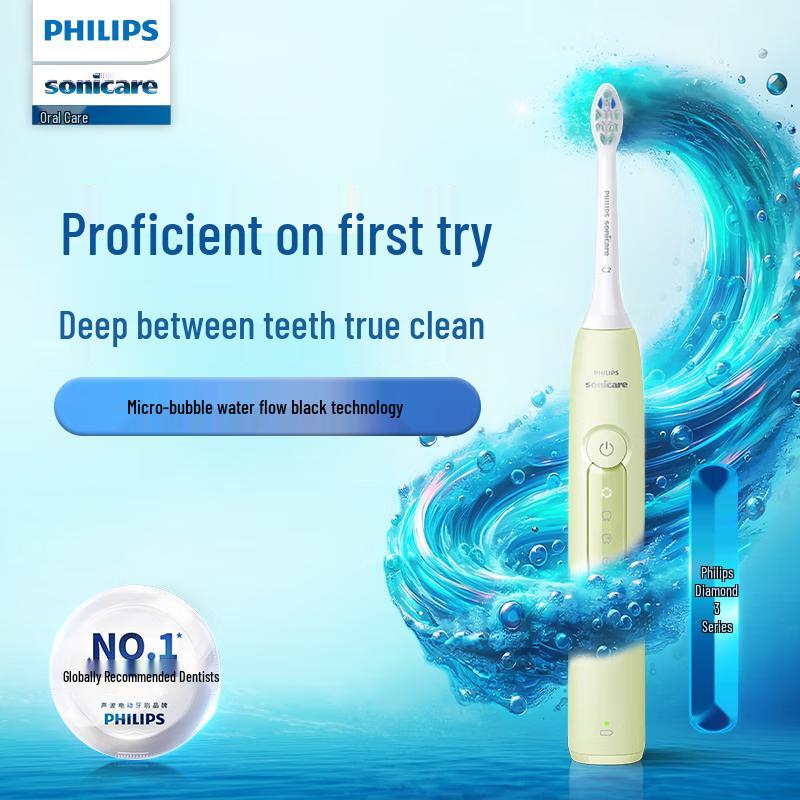 Philips DiamondClean 7 Series Pro Electric Toothbrush
Philips DiamondClean 7 Series Pro Electric Toothbrush