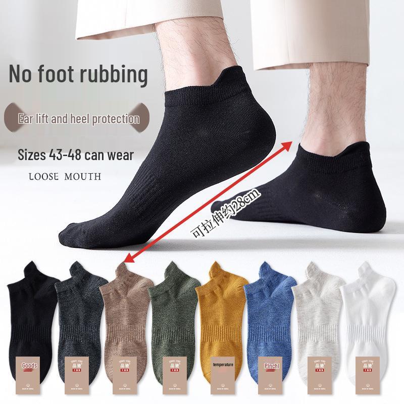 Men s Plus Size Cotton Sport Socks - Lightweight, Sweat-Absorbent, Breathable, Extra Large, Youth to Middle-Aged. Large (39-46)
Men s Plus Size Cotton Sport Socks - Lightweight, Sweat-Absorbent, Breathable, Extra Large, Youth to Middle-Aged. Large (39-46)