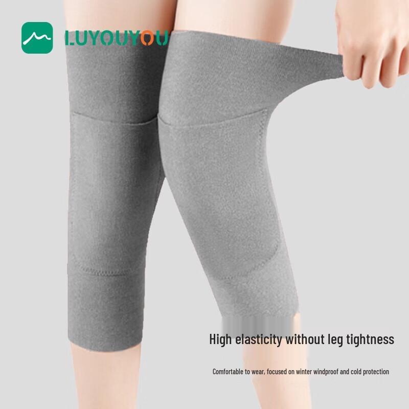 Luyouyou Warm Short Knee Protector
Luyouyou Warm Short Knee Protector