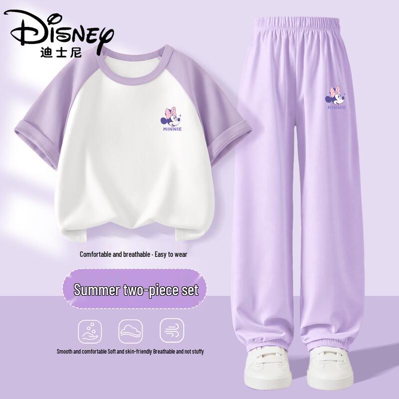Disney Kids Summer Cotton T-Shirt & Anti-Mosquito Pants Set 160
Disney Kids Summer Cotton T-Shirt & Anti-Mosquito Pants Set 160