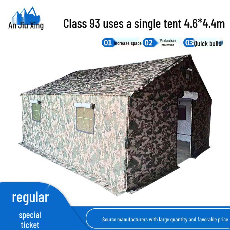 Anjiuxing 93 Squad Outdoor Training Tent
Anjiuxing 93 Squad Outdoor Training Tent