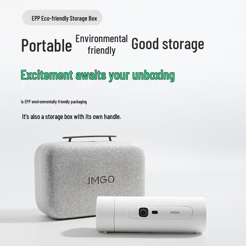 JMGO P5 Portable 1080P Smart Projector (CN version)
JMGO P5 Portable 1080P Smart Projector (CN version)