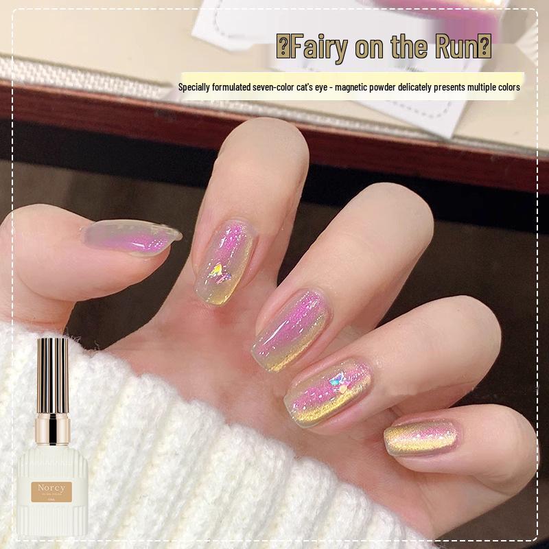 Переливающийся гель-лак для ногтей Aurora Cat Eye - Эксклюзивные салонные цвета Blazing Flash 2025
Переливающийся гель-лак для ногтей Aurora Cat Eye - Эксклюзивные салонные цвета Blazing Flash 2025