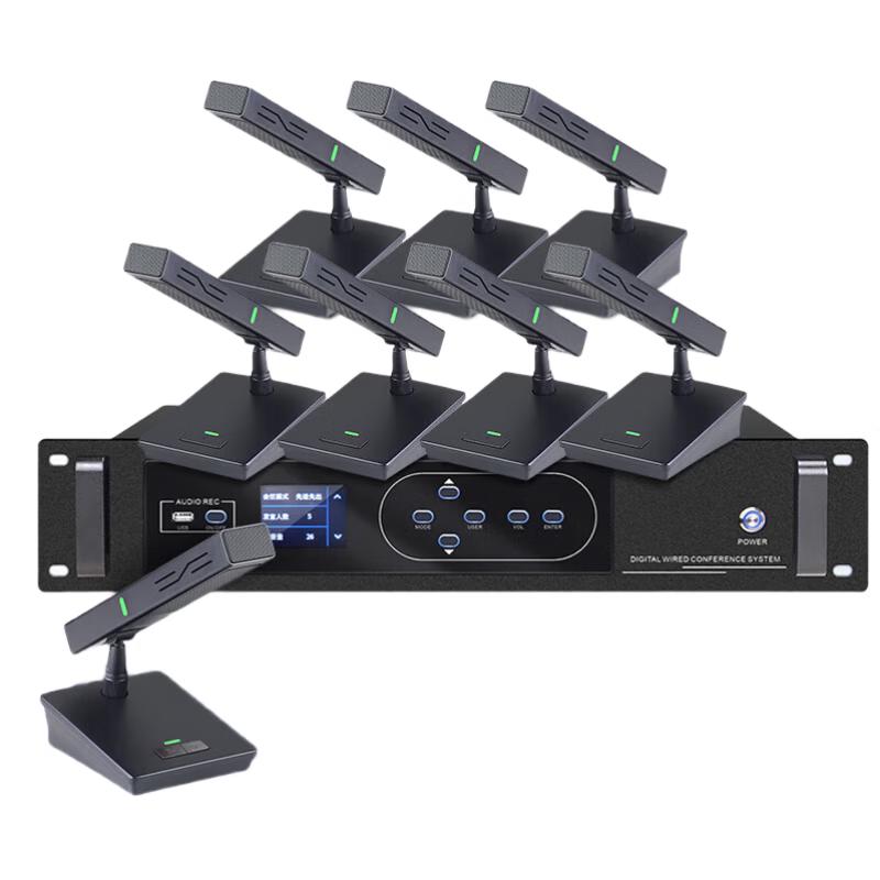 DAIPU DP-DMN102-8 Wired Gooseneck Conference Microphone System (CN version)
DAIPU DP-DMN102-8 Wired Gooseneck Conference Microphone System (CN version)