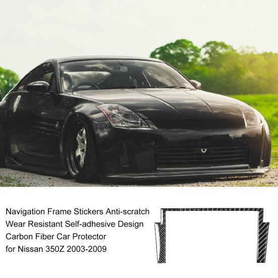 Практичная крышка навигационной рамы, декоративное углеродное волокно, хорошо подходит
Практичная крышка навигационной рамы, декоративное углеродное волокно, хорошо подходит