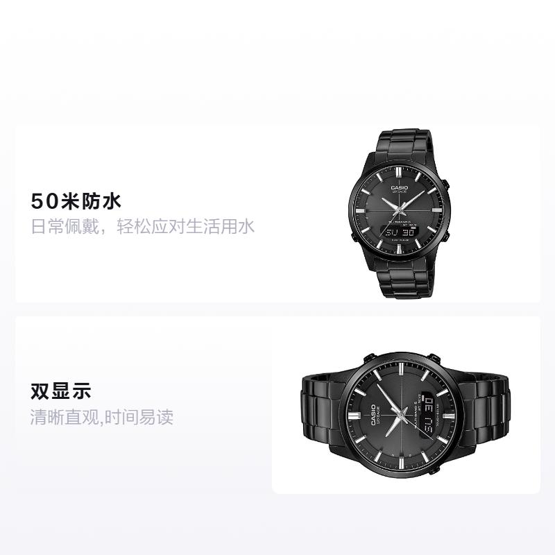 CASIO LINEAGE series 50 meters waterproof dual display solar Quartz Steel Strap men s watch black dial LCW-M170DB-1A чорний
CASIO LINEAGE series 50 meters waterproof dual display solar Quartz Steel Strap men s watch black dial LCW-M170DB-1A чорний