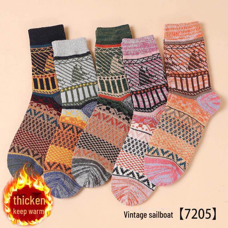 5 пар чоловічих ретро в язаних товстих шкарпеток середньої довжини - Теплі осінньо-зимові в японському стилі для чоловіків середнього та похилого віку EUR38-43
5 пар чоловічих ретро в язаних товстих шкарпеток середньої довжини - Теплі осінньо-зимові в японському стилі для чоловіків середнього та похилого віку EUR38-43