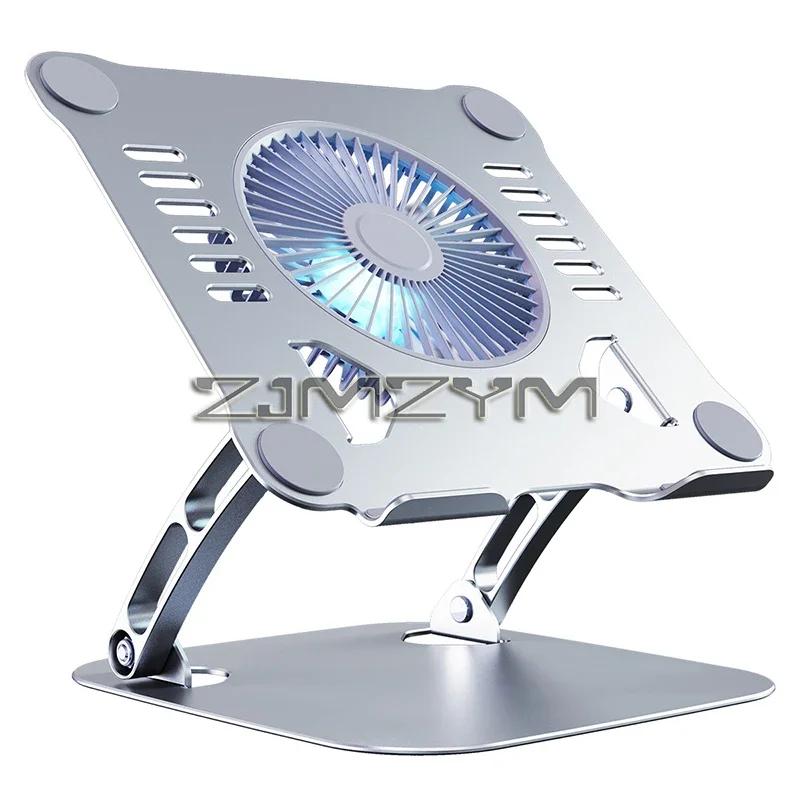 Aluminum Laptop Stand with Cooling Fan Ergonomic Notebook Foldable Cooler Laptop Adjustable Aluminum Laptop Stand серебряный
Aluminum Laptop Stand with Cooling Fan Ergonomic Notebook Foldable Cooler Laptop Adjustable Aluminum Laptop Stand серебряный