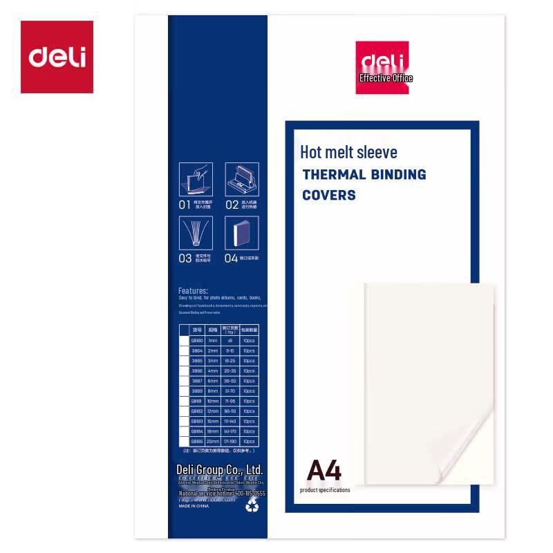 Deli GB180 A4 Hot Melt Binding Covers CN plug (adapter included)
Deli GB180 A4 Hot Melt Binding Covers CN plug (adapter included)