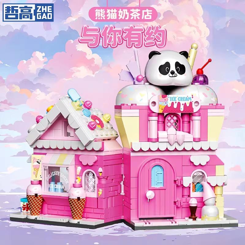Panda Milk Tea Shop Ice Cream Shop Building Blocks Street Scene Assembly Model Toy Cute Desktop Decoration Children s Gifts NO BOX
Panda Milk Tea Shop Ice Cream Shop Building Blocks Street Scene Assembly Model Toy Cute Desktop Decoration Children s Gifts NO BOX