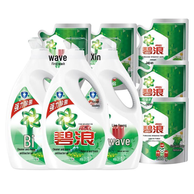Blue Wave Antibacterial Laundry Detergent 10kg Value Pack
Blue Wave Antibacterial Laundry Detergent 10kg Value Pack