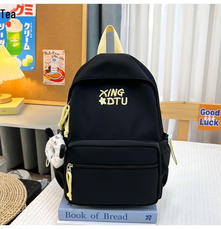 Lightweight Outdoor Backpack with Embroidery - Versatile, Large-Capacity Bookbag for Students Small
Lightweight Outdoor Backpack with Embroidery - Versatile, Large-Capacity Bookbag for Students Small