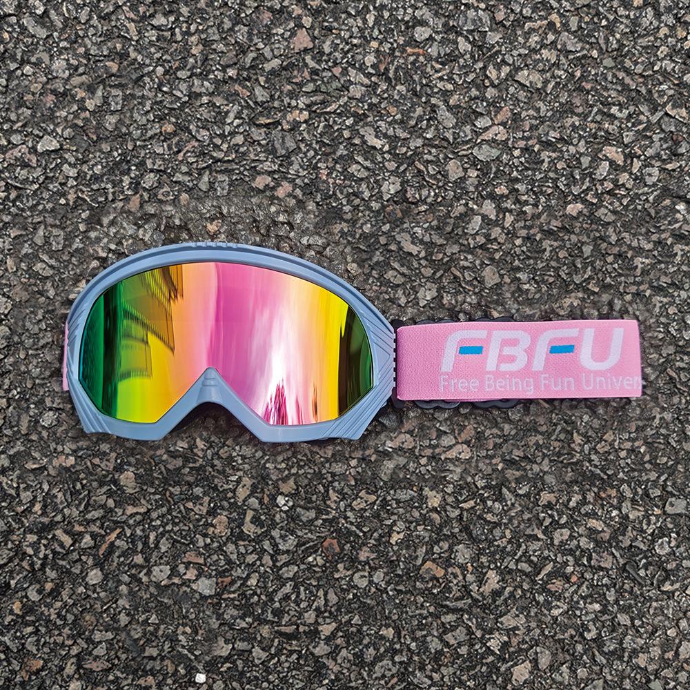 Outdoor off-road motorcycle face mask glasses for men and women, racing goggles, bicycle, mountaineering, skiing sunglasses Gray frame pink lens FB-M
Outdoor off-road motorcycle face mask glasses for men and women, racing goggles, bicycle, mountaineering, skiing sunglasses Gray frame pink lens FB-M