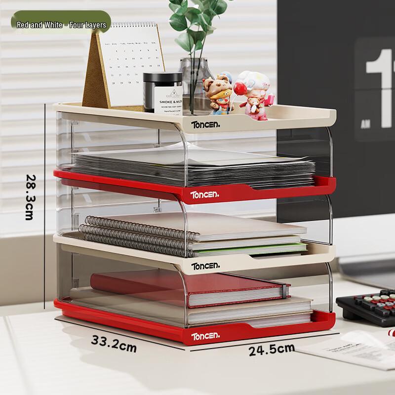 Miling Stackable Office Desk Organizer
Miling Stackable Office Desk Organizer