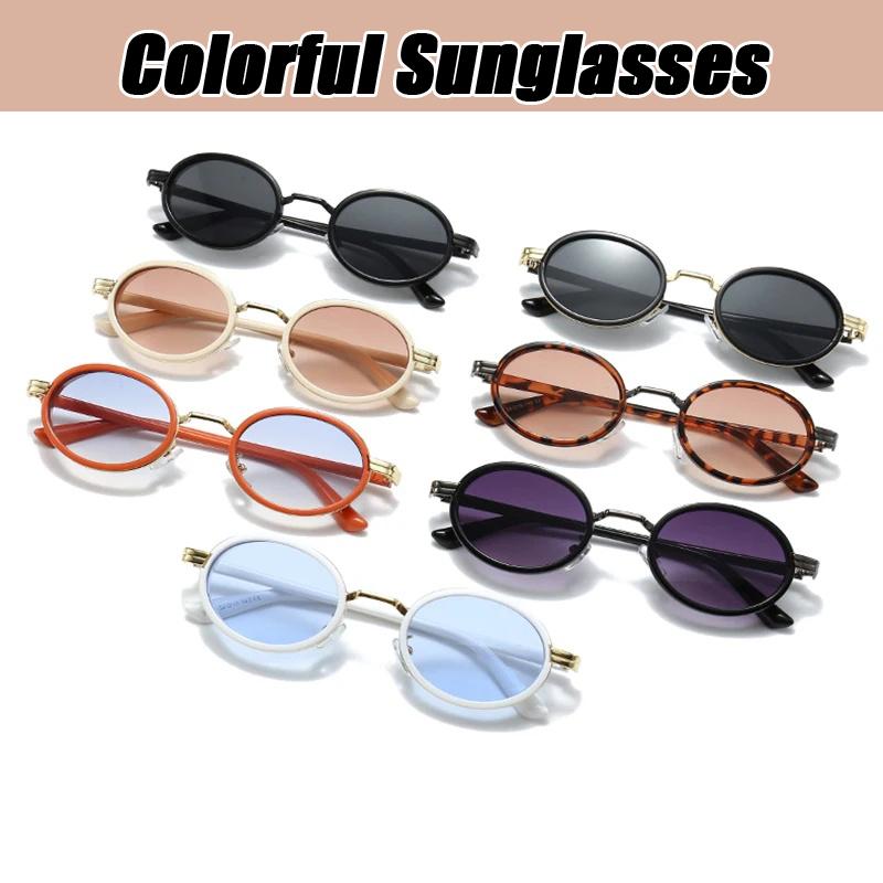 2024 New Trendy Oval Sun Eyewear for Women Men Luxury Outdoor Driving Steampunk Shade Sunglasses Fashion Ladies Metal Eyeglasses
2024 New Trendy Oval Sun Eyewear for Women Men Luxury Outdoor Driving Steampunk Shade Sunglasses Fashion Ladies Metal Eyeglasses