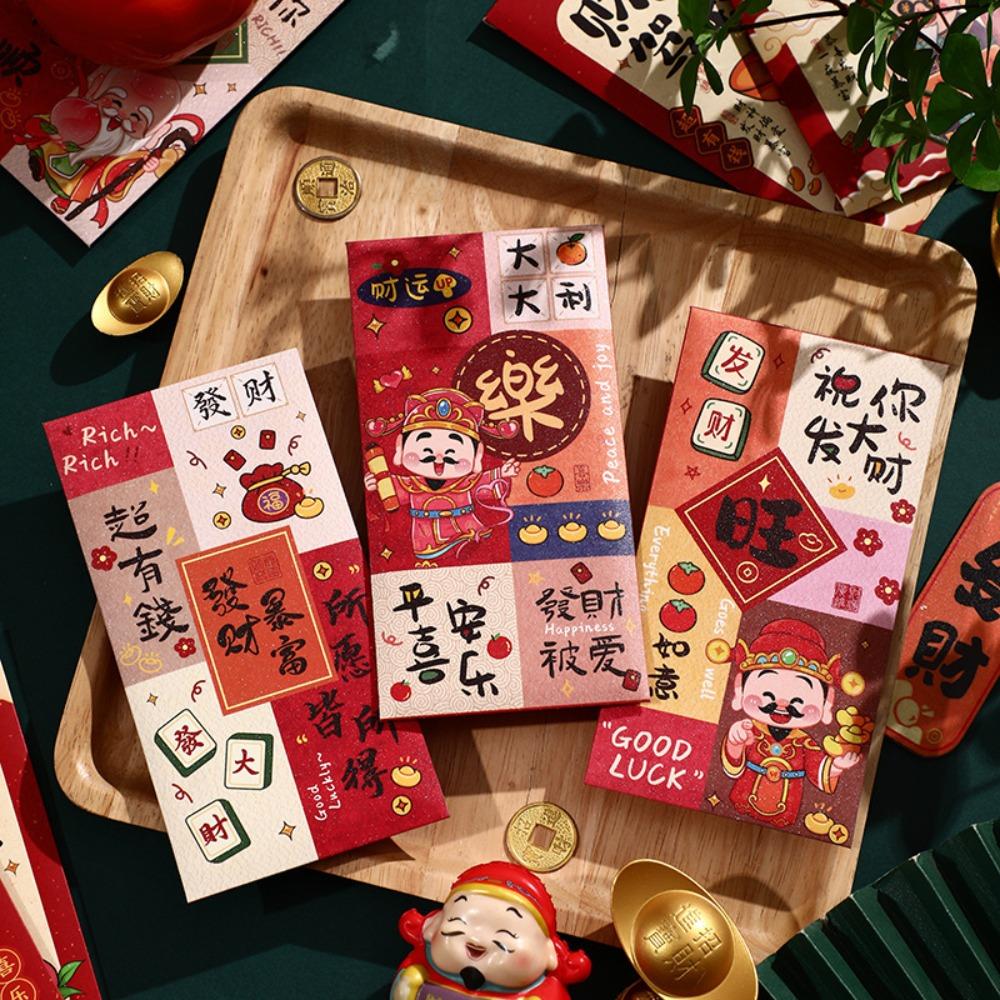 12 Pcs Blessings Printing Chinese New Year Red Envelope Rectangular HongBao Lucky Money Bag 2025 Style E
12 Pcs Blessings Printing Chinese New Year Red Envelope Rectangular HongBao Lucky Money Bag 2025 Style E