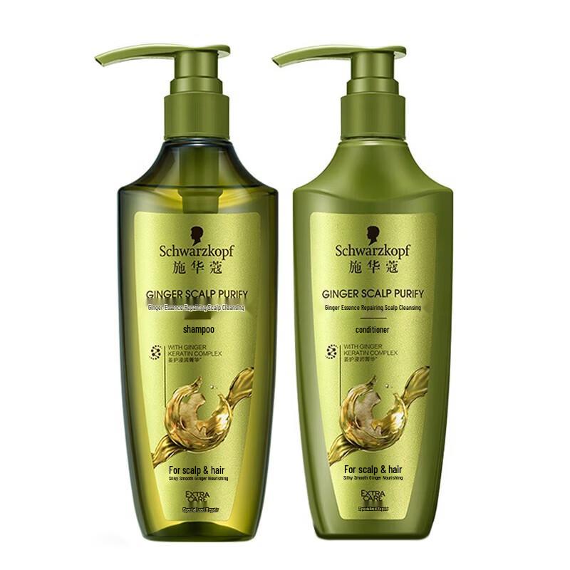 Schwarzkopf Ginger Essence Scalp Repair Shampoo & Conditioner Set
Schwarzkopf Ginger Essence Scalp Repair Shampoo & Conditioner Set