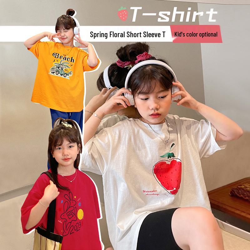 Girls Spring 2025 Korean Style T-Shirt - Versatile Long Sleeve for Middle & Big Kids 130 cm
Girls Spring 2025 Korean Style T-Shirt - Versatile Long Sleeve for Middle & Big Kids 130 cm