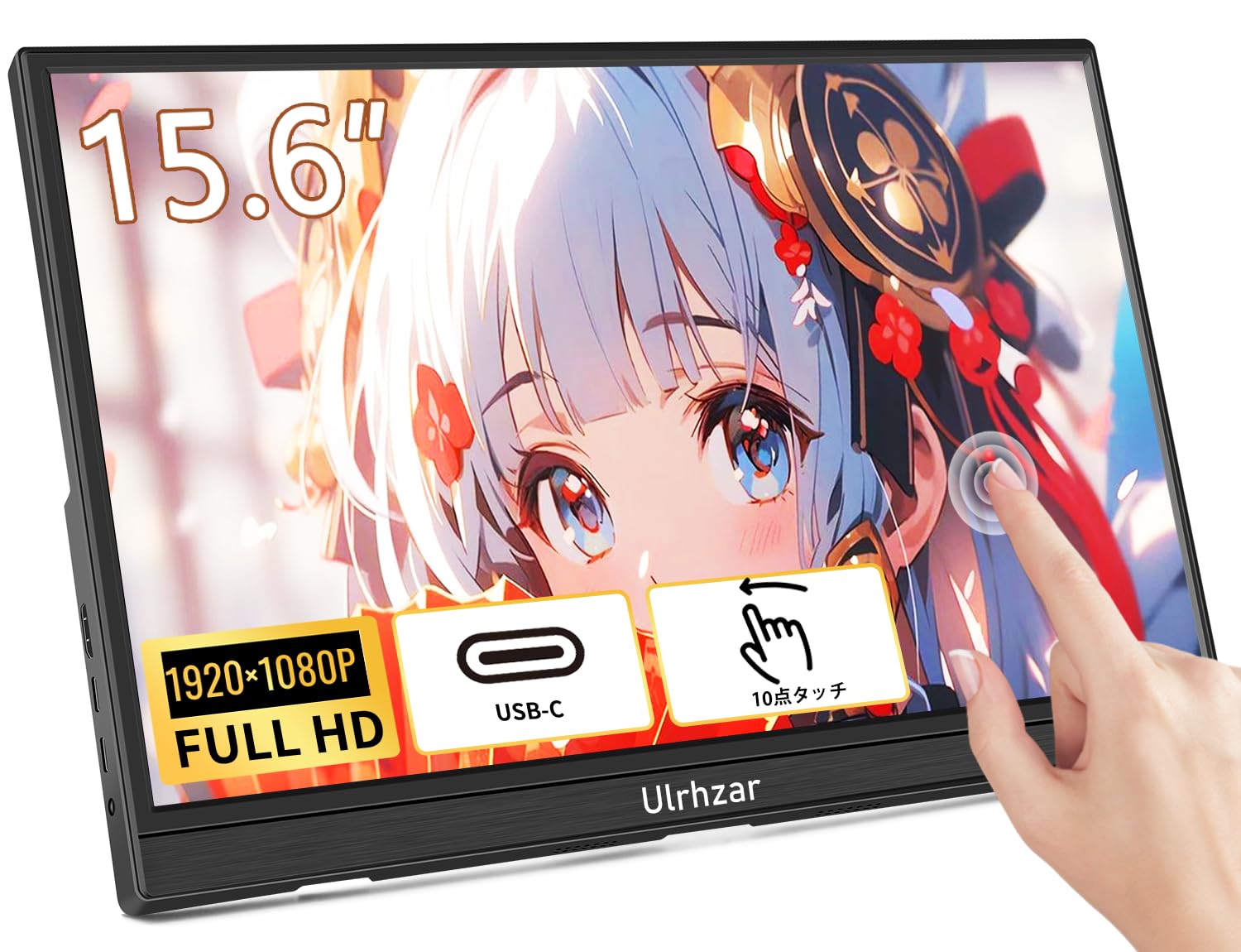Ulrhzar Mobile Monitor Inch Touch Portable Monitor 1920 x 1080 HDMI USBC Ultra Thin IPS HDR External Monitor Laptop PC Phone Mac Kickstand 15.6 чорний
Ulrhzar Mobile Monitor Inch Touch Portable Monitor 1920 x 1080 HDMI USBC Ultra Thin IPS HDR External Monitor Laptop PC Phone Mac Kickstand 15.6 чорний