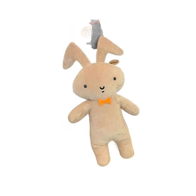 Crayon Shinchan Pea Shooting Bunny Plush Toy With Soft Short Pile For Kids And Collectors 50cm
Crayon Shinchan Pea Shooting Bunny Plush Toy With Soft Short Pile For Kids And Collectors 50cm