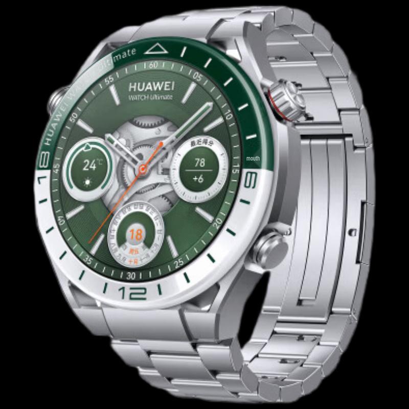 HUAWEI WATCH Ultimate Expedition Smartwatch (CN version)
HUAWEI WATCH Ultimate Expedition Smartwatch (CN version)
