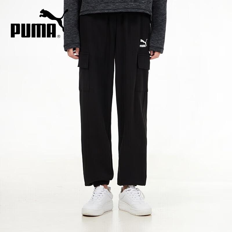 Женские спортивные беговые брюки PUMA 534163-01 XL
Женские спортивные беговые брюки PUMA 534163-01 XL
