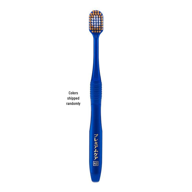 Ebisu 48-Hole Comfort Wide Head Medium Toothbrush
Ebisu 48-Hole Comfort Wide Head Medium Toothbrush