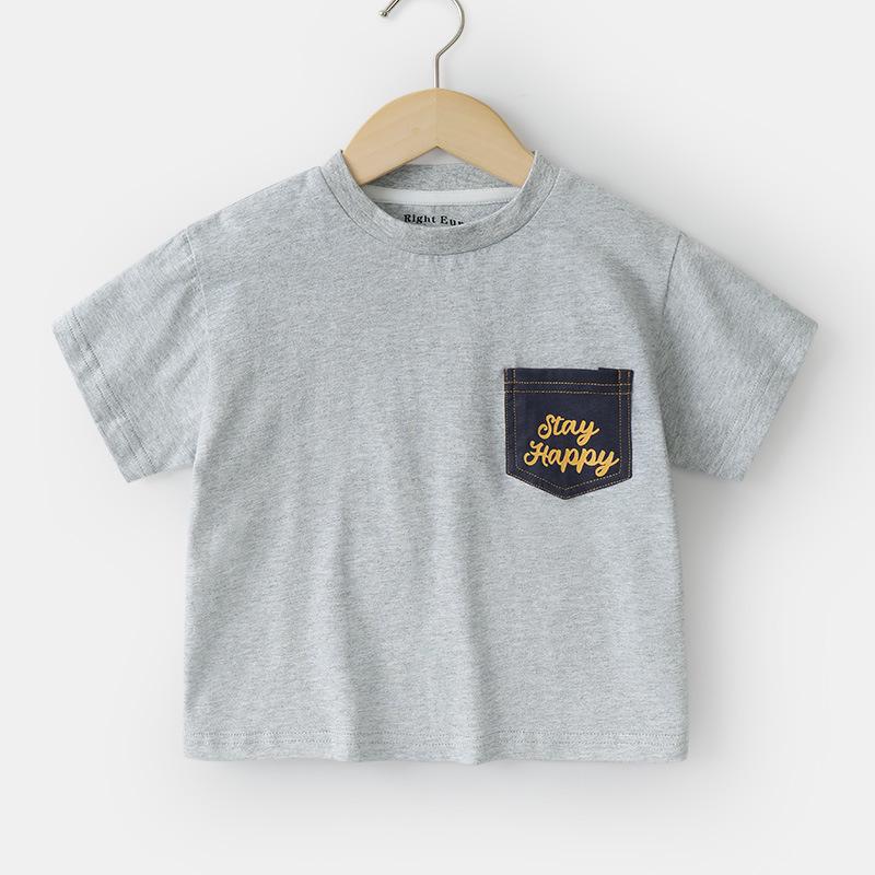 Soft Short-Sleeve Boys T-Shirt - Summer Style for Kids, Babies & Toddlers (1-3 Years) 110 cm
Soft Short-Sleeve Boys T-Shirt - Summer Style for Kids, Babies & Toddlers (1-3 Years) 110 cm