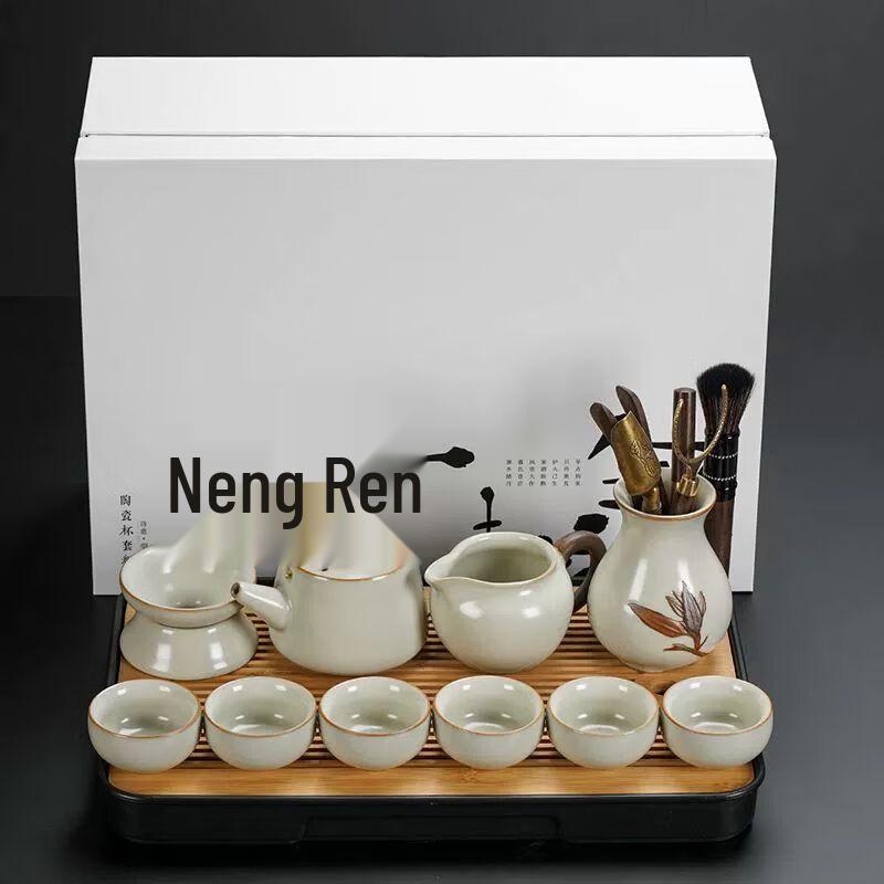 Premium Ru Kiln Kung Fu Tea Set
Premium Ru Kiln Kung Fu Tea Set