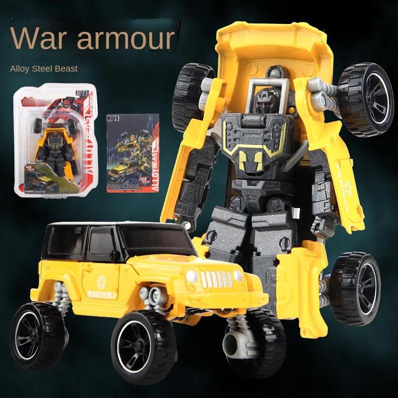 Model Robot Car Dinosaur Steel Armored Beast Assembled Fitted Boy Toy Gift
Model Robot Car Dinosaur Steel Armored Beast Assembled Fitted Boy Toy Gift