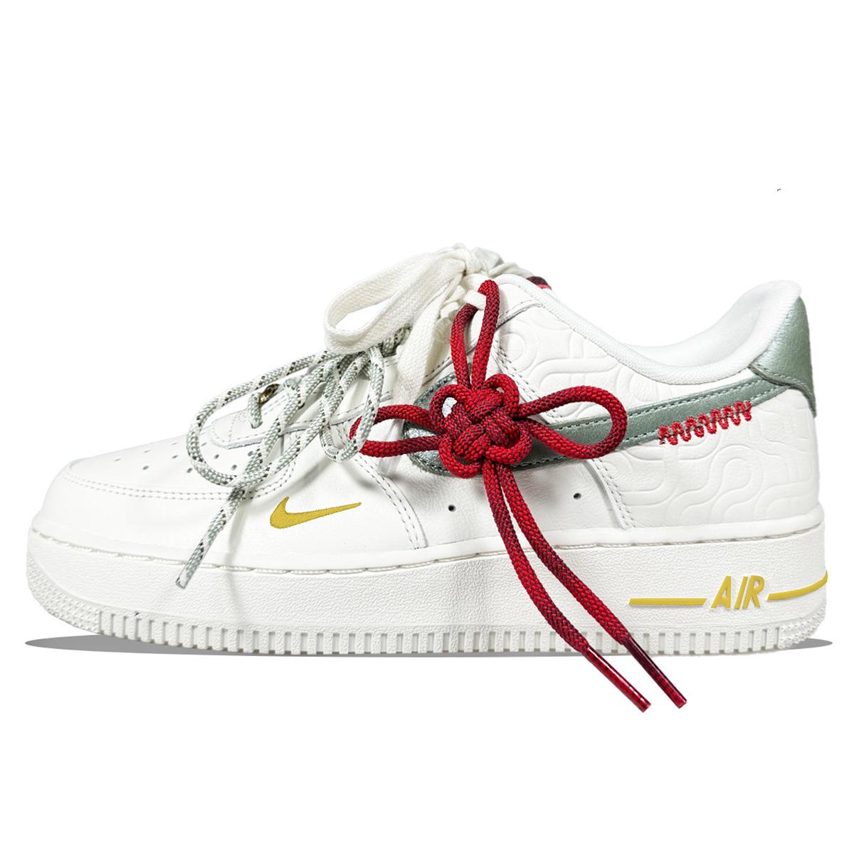 Nike Air Force 1 Slip Resistant Abrasion Resistant Low top Skateboard Shoes Unisex White Green HV5979-130(Team667-miu) 41
Nike Air Force 1 Slip Resistant Abrasion Resistant Low top Skateboard Shoes Unisex White Green HV5979-130(Team667-miu) 41
