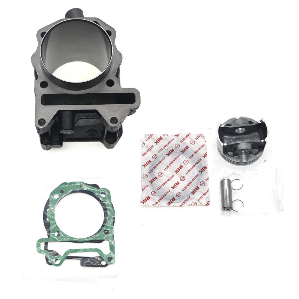 75mm Cylinder Sleeve for Piaggio NEXUS 300 Motorcycle Engine
75mm Cylinder Sleeve for Piaggio NEXUS 300 Motorcycle Engine