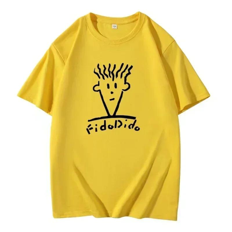 Summer Casual Short Sleeve Luxury Fashion T-Shirt Harajuku Print Streetwear T-Shirt Fido Dido Popular Drink Clothing 3XL
Summer Casual Short Sleeve Luxury Fashion T-Shirt Harajuku Print Streetwear T-Shirt Fido Dido Popular Drink Clothing 3XL