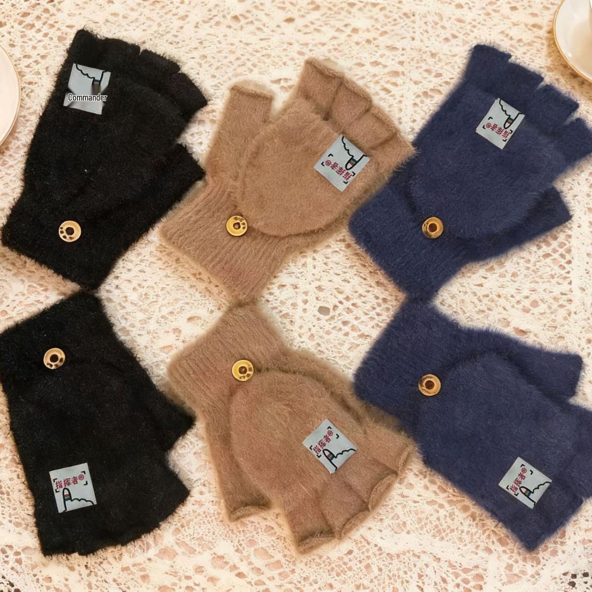 Новое поступление: Зимние перчатки без пальцев с откидным верхом из искусственного кашемира норки
Новое поступление: Зимние перчатки без пальцев с откидным верхом из искусственного кашемира норки