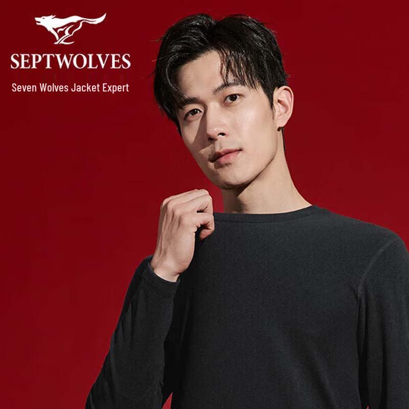 SEPTWOLVES Men s Autumn Winter Thermal Underwear Set 2XL
SEPTWOLVES Men s Autumn Winter Thermal Underwear Set 2XL