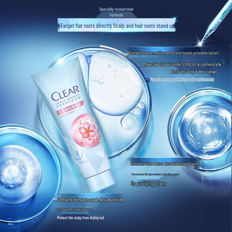 Clear Scalp Care Oil Control Volumizing Hair Conditioner
Clear Scalp Care Oil Control Volumizing Hair Conditioner