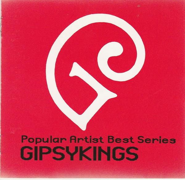 CD GIPSY KINGS - Djobi, Djoba - Популярный исполнитель Лучшее PHCA3018 Philips Japan Мировая музыка Б/У
CD GIPSY KINGS - Djobi, Djoba - Популярный исполнитель Лучшее PHCA3018 Philips Japan Мировая музыка Б/У