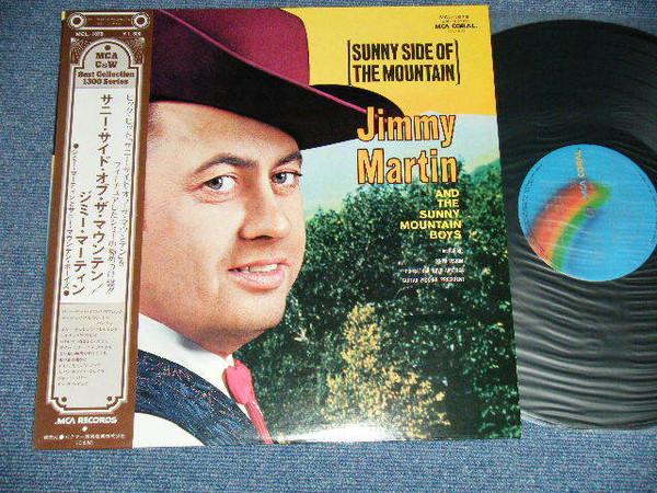 LP Record JIMMY MARTIN Sunny Side Of The Mountain MCL1079 MCA 1975 Japan CountryFolk Used
LP Record JIMMY MARTIN Sunny Side Of The Mountain MCL1079 MCA 1975 Japan CountryFolk Used